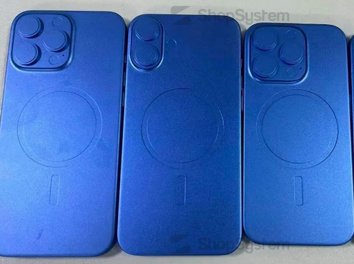 军垦路街道苹果16维修分享iPhone16/Pro系列机模再曝光