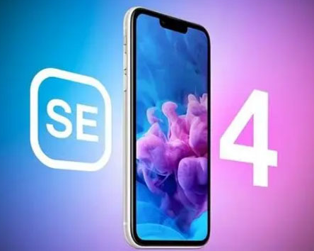 军垦路街道苹果SE维修分享iPhoneSE受众群体是哪些 