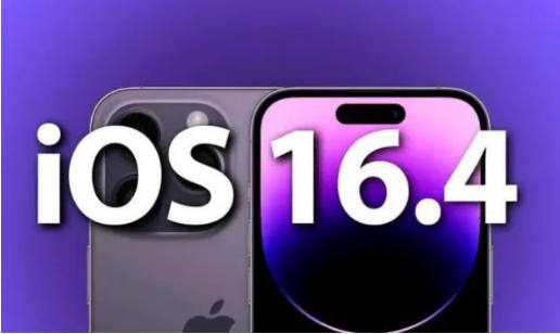 军垦路街道苹果14维修分享：iPhone14可以升级iOS16.4beta2吗？ 