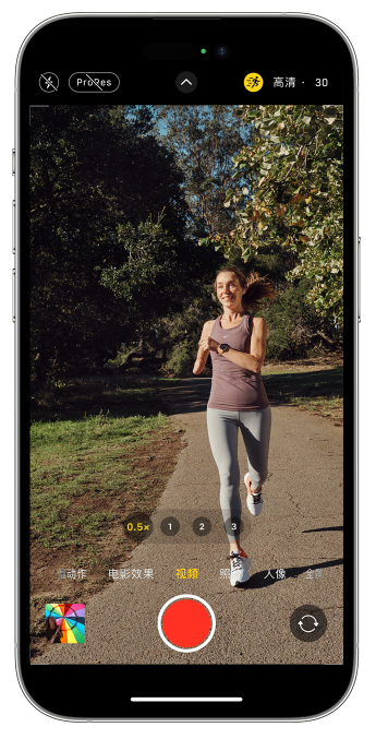 军垦路街道苹果14维修店分享iPhone 14 机型使用“运动模式”拍摄更稳定的视频 