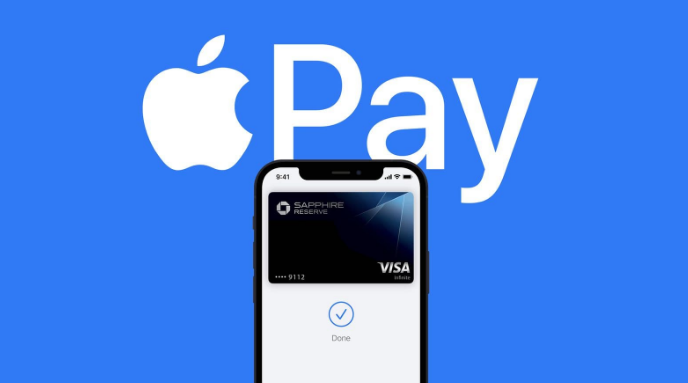 军垦路街道苹果14服务点分享iPhone 14 设置 Apple Pay 后，锁屏密码不正确怎么办 