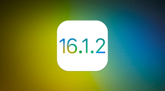 军垦路街道苹果维修分享iOS 16.2有Bug能降级吗？ iOS 16.1.2已关闭验证 