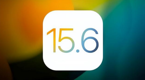 军垦路街道苹果手机维修分享iOS 15.6正式版是否可以无脑冲 
