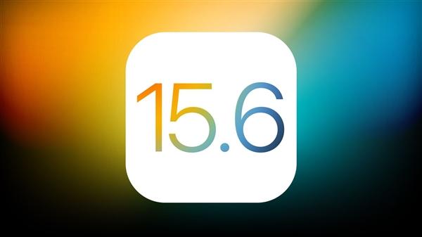 军垦路街道苹果手机维修分享iOS15.6正式版更新反馈汇总 