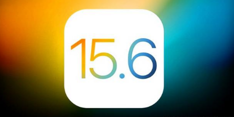 军垦路街道苹果手机维修分享iOS 15.6 RC版已知BUG有哪些 