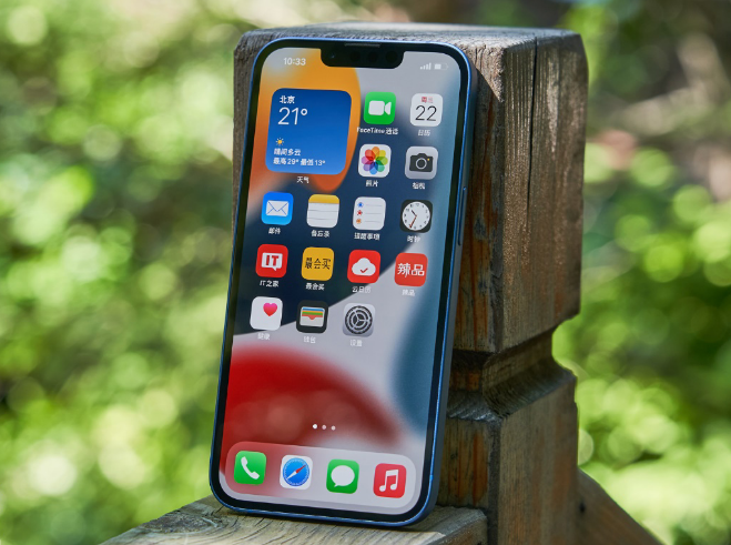 军垦路街道苹果手机维修分享升级 iOS 15.5 正式版后无法降级 