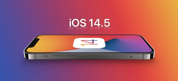 军垦路街道苹果手机维修分享谈谈iOS14.5正式版的使用感受 