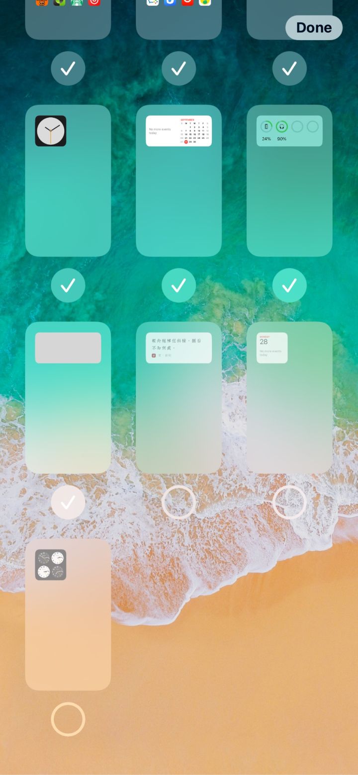 军垦路街道苹果手机维修分享iPhone 升级 iOS 14 后的四个实用小技巧 