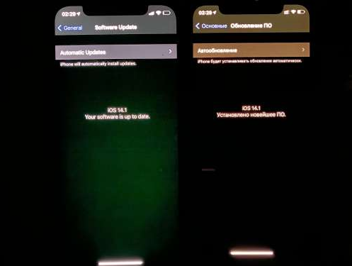 军垦路街道苹果手机维修分享iPhone12问题汇总 