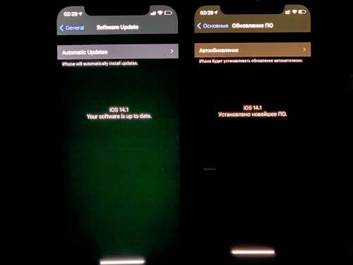 军垦路街道苹果手机维修分享iPhone 12 显示黑色画面时发绿光怎么办 