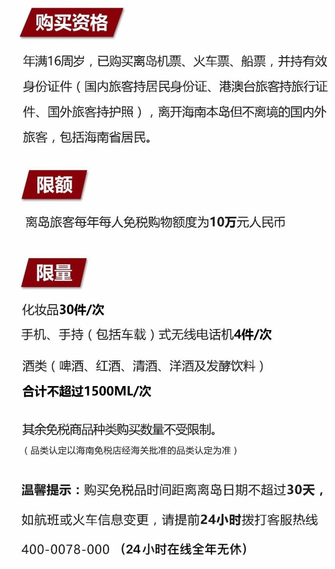 军垦路街道苹果手机维修分享琼版 iPhone 12 售价 4784 元起，如何才能买到 