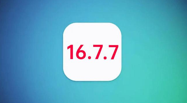 军垦路街道苹果手机维修分享iOS 16.7.7正式版升级_iOS 16.7.7 正式版一键刷机教程 
