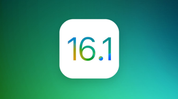 军垦路街道苹果手机维修分享iOS 16.1 RC版升级_iOS 16.1 RC版一键刷机教程 