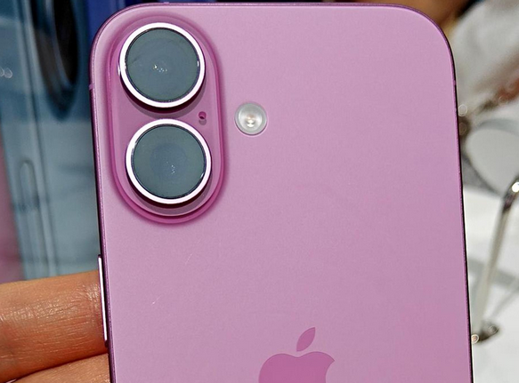 军垦路街道苹果16卡顿维修分享如何优化iPhone16手机卡顿问题 