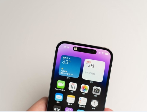 军垦路街道苹果维修点分享iPhone 14 Pro Max锁屏密码玩机手册 